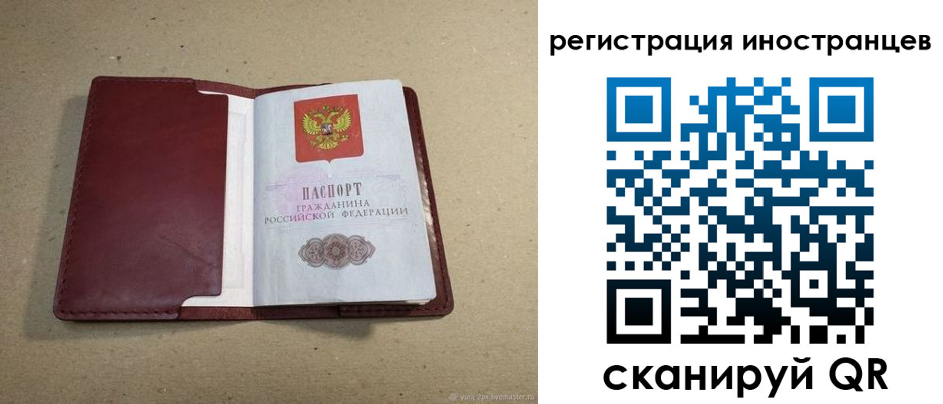 форма 3 в Острогожске