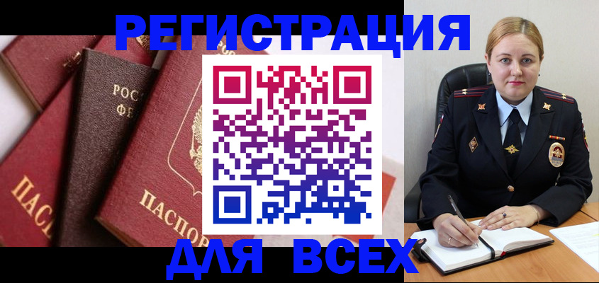 форма 3 в Острогожске